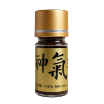 [1+1]신기환 100환+100환