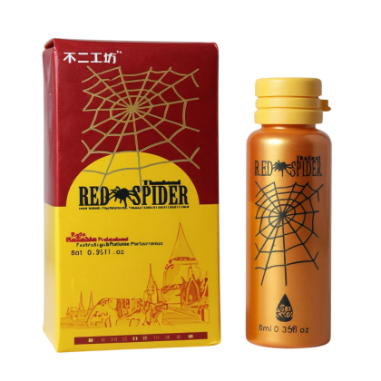 [1+1]레드 스파이더 2병+2병